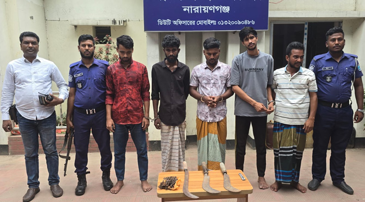 রূপগঞ্জে অপহরণ মামলায় ৫ আসামি গ্রেফতার, রিমান্ড আবেদন আদালতে