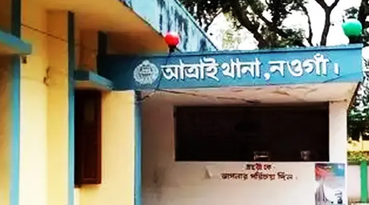 আত্রাইয়ে তথ্য চাইতে গিয়ে সাংবাদিক হেনস্তা