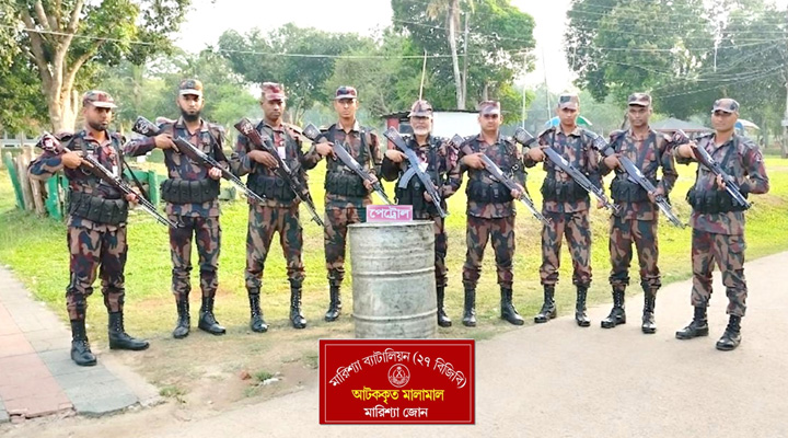 বাঘাইছড়িতে ভারতে পাচারের সময় ২০০ লিটার পেট্রোল জব্দ