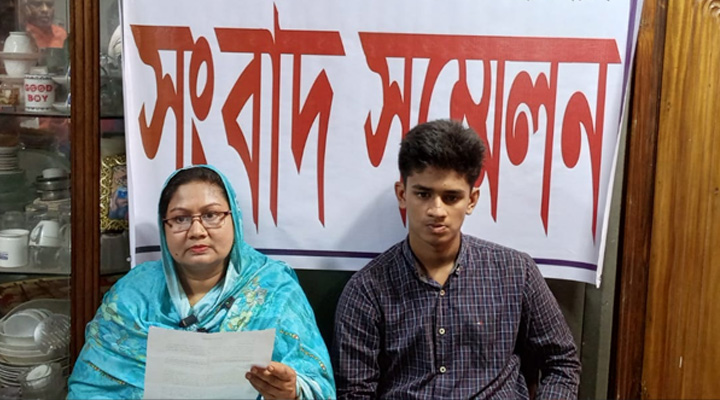 উলানিয়া হাট স্কুল এন্ড কলেজের দুই শিক্ষকের বিরুদ্ধে সংবাদ সম্মেলন