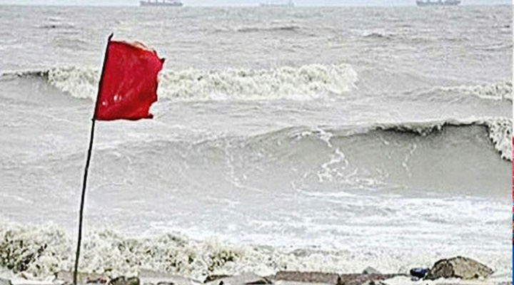 নদীবন্দর সমূহে ২ নম্বর সতর্ক সংকেত