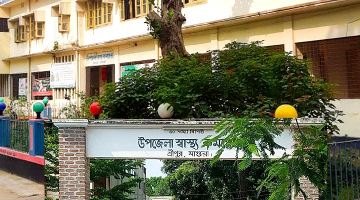 শ্রীপুর স্বাস্থ্য কমপ্লেক্সে বেড়েছে চুরি ও ছিনতাই, বিপাকে রোগী ও স্বজনেরা