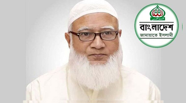 মনোনয়নপত্র নিলেন ডা. শফিকুর রহমান