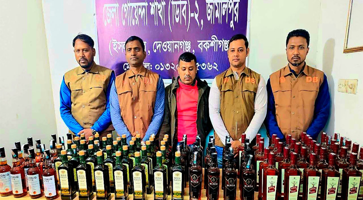 জামালপুরে  ভারতীয় মদসহ যুবক আটক