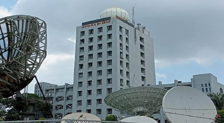 শৈত্যপ্রবাহ নিয়ে আবহাওয়া অধিদপ্তর