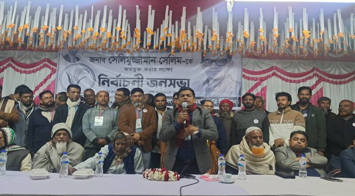 সবাইকে ঐক্যবদ্ধ হয়ে কাজ করতে হবে: সেলিম
