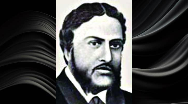 মাইকেল মধুসূদন দত্তের জন্মবার্ষিকী