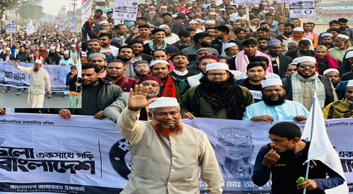 মিছিলে মানসিক ভারসাম্যহীন যুবক, আগলে নিলেন জামায়াত প্রার্থী
