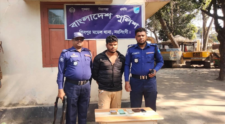 শিবপুরে জাল নোটের বান্ডিলসহ  আটক ১