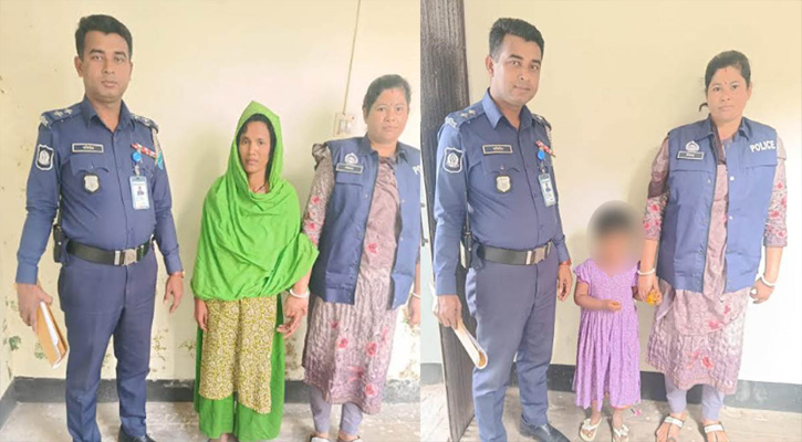 অপহৃত শিশু উদ্ধার, অপহরণকারী গ্রেফতার