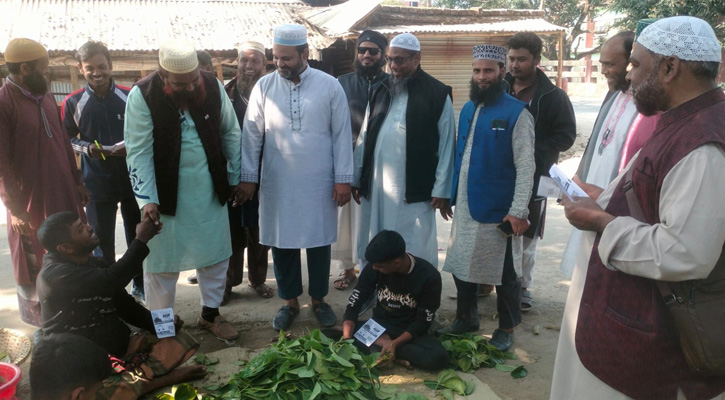 জামায়াত প্রার্থীর নির্বাচনী প্রচারণা জোরদার