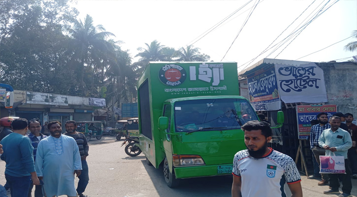 নির্বাচনী আচরণবিধি ভঙ্গ, গাড়ি জব্দ ও  অর্থদন্ড