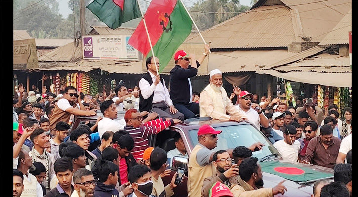 জামায়াত ও বিএনপির গণমিছিল