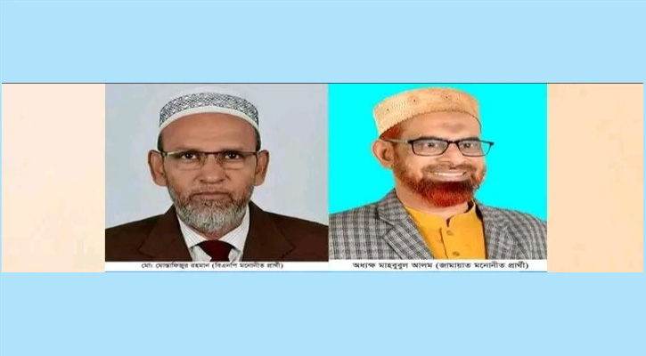 ধানের শীষ ও দাঁড়িপাল্লার দ্বিমুখী লড়াই