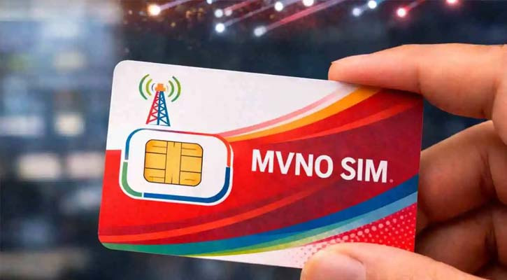 যে সুবিধা থাকছে এমভিএনও সিমে