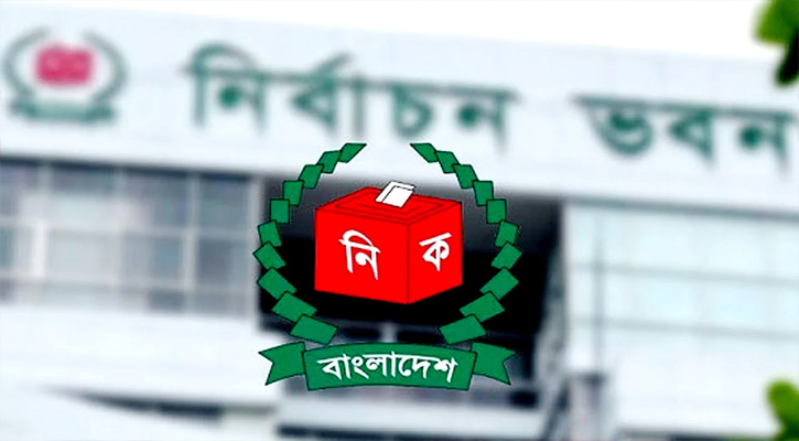 ১০ ফেব্রুয়ারির মধ্যে কিউআর স্ক্যান-খাম জমার নির্দেশ