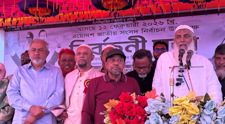 শ্রীকাইলে ধানের শীষের নির্বাচনী পথসভা অনুষ্ঠিত