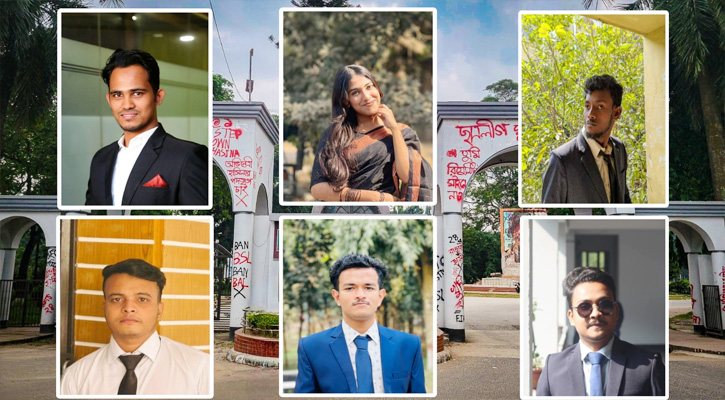 নির্বাচন নিয়ে ইসলামী বিশ্ববিদ্যালয়ের শিক্ষার্থীদের ভাবনা