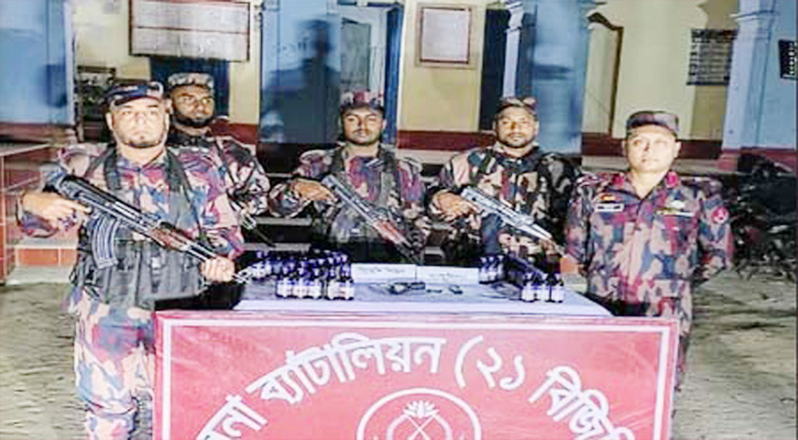 পিস্তল গুলি ও ম্যাগাজিন উদ্ধার