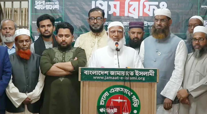 জোটের বৈঠক শেষে যে বার্তা দিলেন শফিকুর রহমান