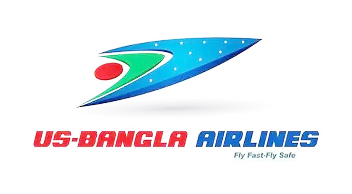 ইউএস-বাংলা এয়ারলাইন্স নিয়োগ দিবে