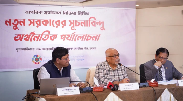 অন্তর্বর্তী সরকারের চুক্তিগুলো খতিয়ে দেখা উচিত: দেবপ্রিয়