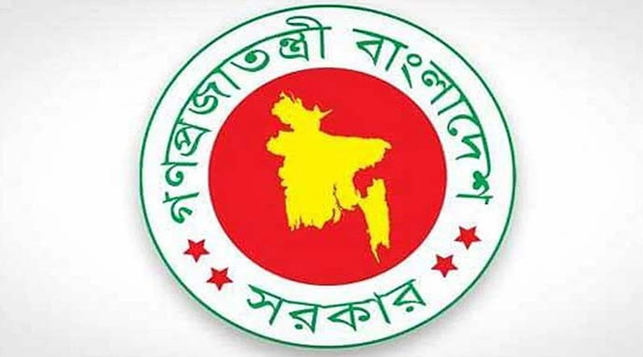 মধ্যপ্রাচ্যে ২ বাংলাদেশির মৃত্যুতে সরকারের বিবৃতি