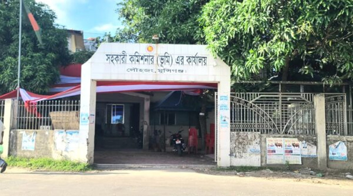 লৌহজং উপজেলা ভূমি অফিসে ঘুষ-বাণিজ্যের অভিযোগ