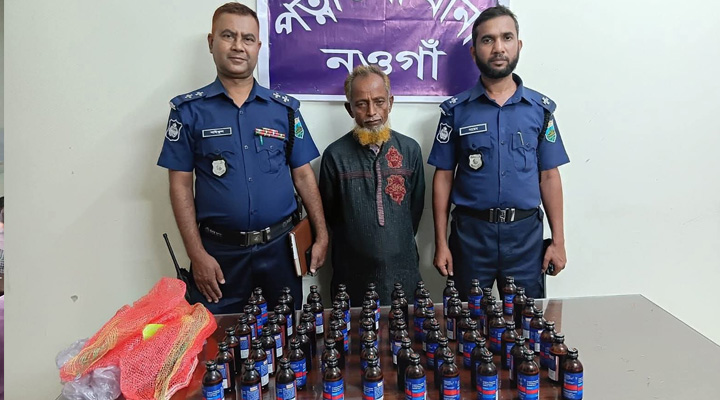 পত্নীতলায় ভারতীয় মাদক উদ্ধার, আটক-১