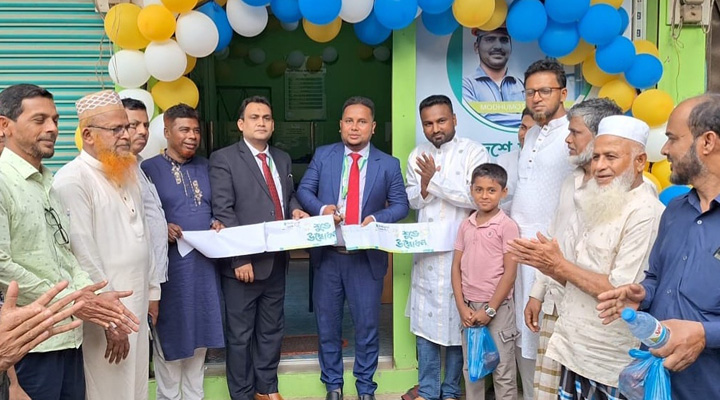 ফরিদগঞ্জে মধুমতী ব্যাংক উদ্বোধন