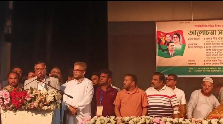 রমনা থানার ১৮ নং ওয়ার্ড শ্রমিক দলের  সভা