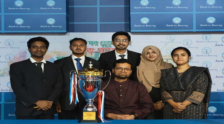 প্রাক-বাজেট বিতর্কে প্রতিপক্ষকে হারিয়ে নিটার ডিএসের জয়