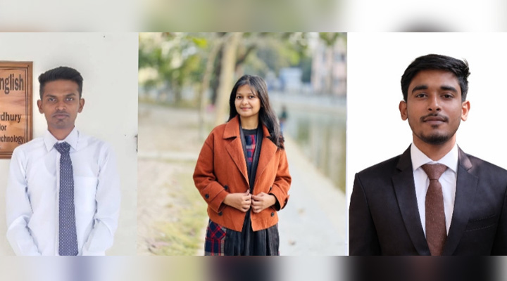 পাবিপ্রবিতে বাঁধনের আহ্বায়ক কমিটি গঠন