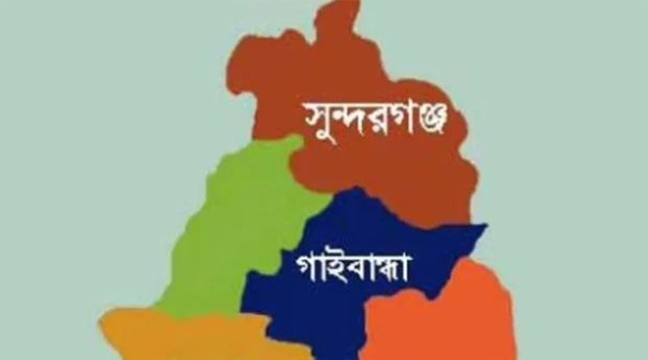 সুন্দরগঞ্জে নকল সার ও কীটনাশক জব্দ