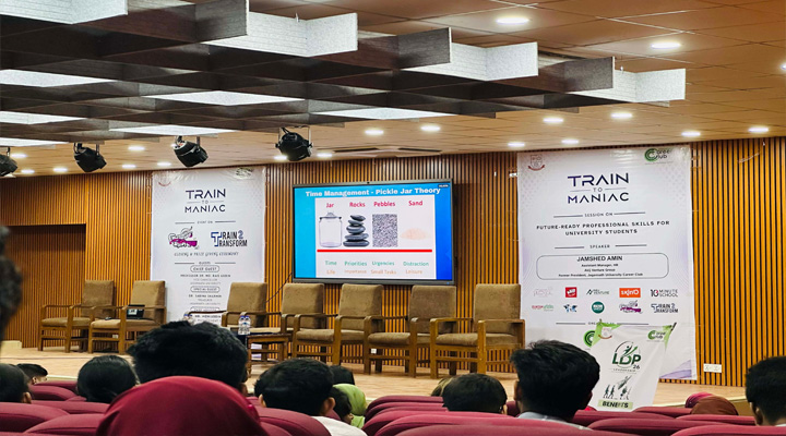 জবিতে ক্যারিয়ার ক্লাবের সমাপনী উৎসব