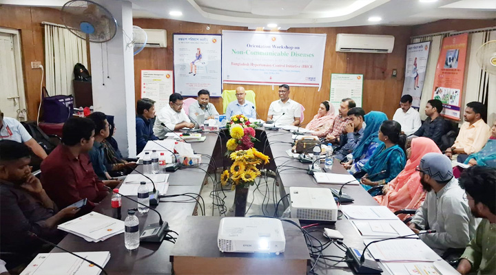 চাঁপাইনবাবগঞ্জে অসংক্রামক রোগ নিয়ন্ত্রণ বিষয়ক কর্মশালা