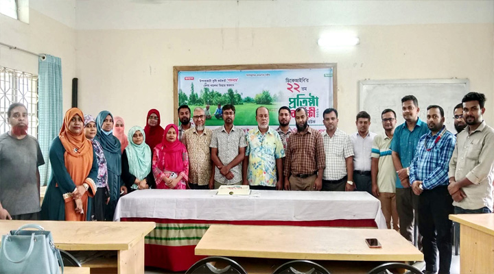 কালীগঞ্জে ডিপ্লোমা কৃষিবিদ ইনস্টিটিউশনের প্রতিষ্ঠা বার্ষিকী পালিত