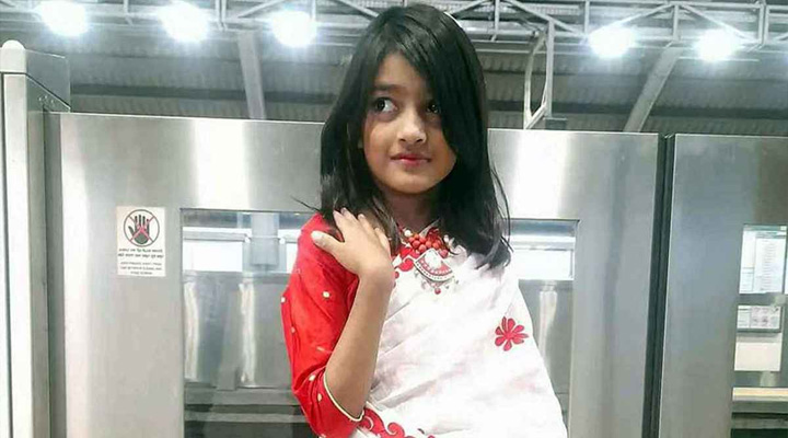 রামিসাসহ ধর্ষণ ও হত্যায় সংসদে শোক