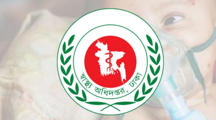 হামে আরও ৭ শিশুর মৃত্যু,  নতুন আক্রান্ত ১,২৮৭