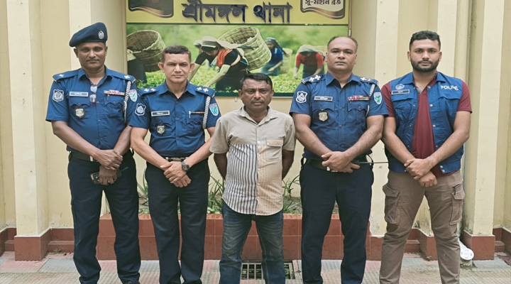 শ্রীমঙ্গলে যাবজ্জীবন সাজাপ্রাপ্ত পলাতক আসামি গ্রেফতার
