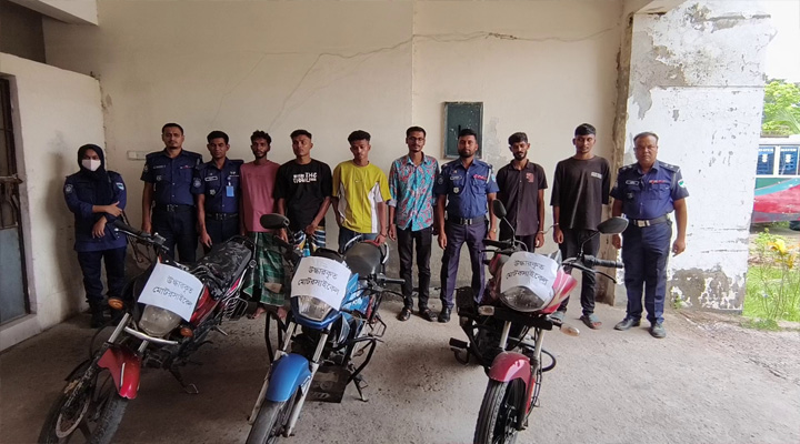 মোটরসাইকেল চোর চক্রের ৬ সদস্য গ্রেপ্তার