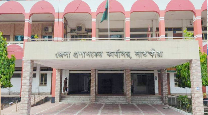 জেলা প্রশাসকের কার্যালয়ের নিয়োগ চাকরির সুযোগ