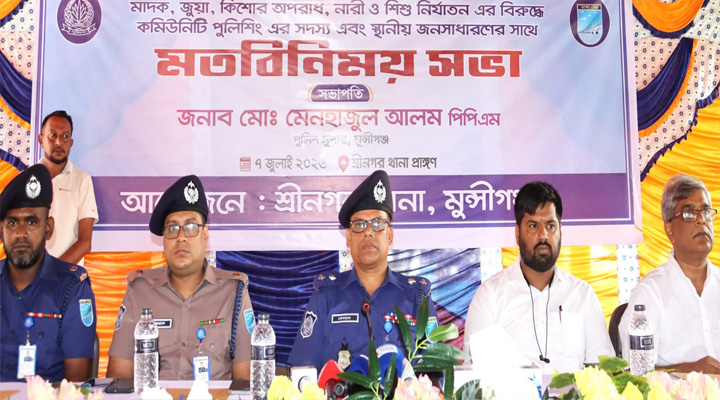 শ্রীনগরে জনসাধারণের সাথে পুলিশ সুপারের মতবিনিময়