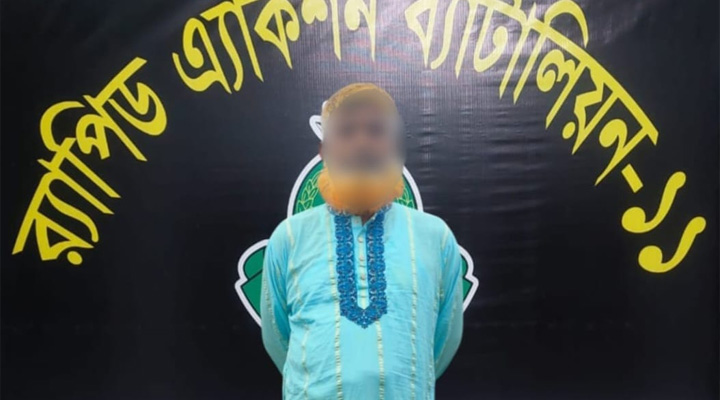 আড়াইহাজারে জমি সংক্রান্ত বিরোধের জেরে সিয়াম হত্যা মামলার প্রধান আসামি আটক