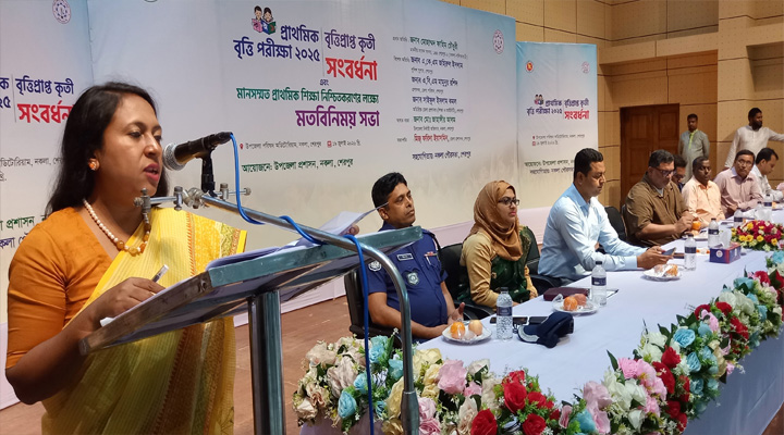 নকলায়  বৃত্তিপ্রাপ্ত শিক্ষার্থীদের সংবর্ধনা