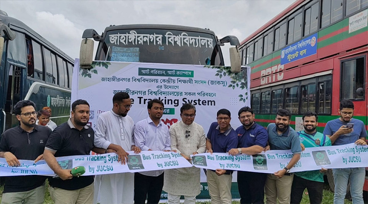 জাকসুর উদ্যোগে বাসে লাইভ ট্র্যাকিং সিস্টেম ‘আইট্র্যাকার’ উদ্বোধন