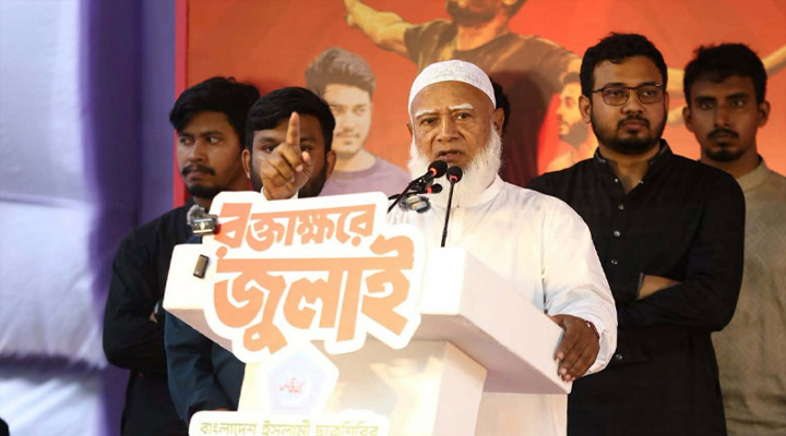 গণভোট ব্যর্থ হলে গণতন্ত্রে আস্থা কমবে: বিরোধীদলীয় নেতা