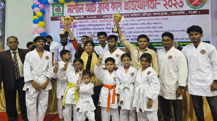 মার্শাল আর্ট ক্লাব কাপে শ্রীমঙ্গলের দুই শিক্ষার্থীর সাফল্য