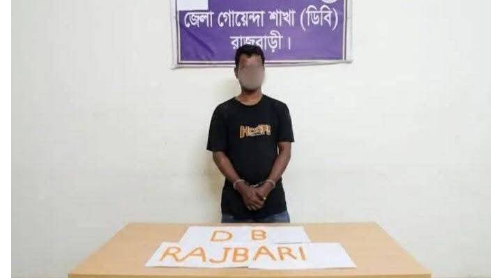 রাজবাড়ীতে ইয়াবাসহ মাদক কারবারি গ্রেপ্তার
