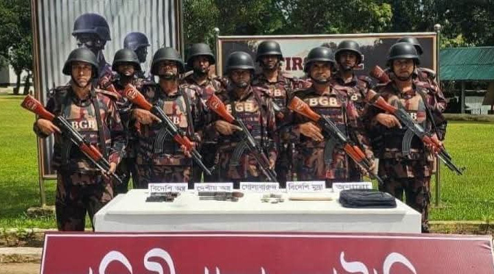 মাটিরাঙায় বিজিবি অভিযানে বিদেশি অস্ত্র উদ্ধার